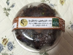 プレミアムセレクト たっぷりクリームのチョコドーナツ 商品写真