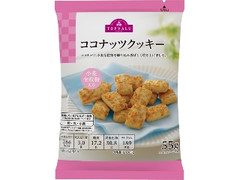 トップバリュ ココナッツクッキー