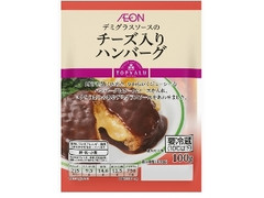 トップバリュ デミグラスソースのチーズ入りハンバーグ 袋100g