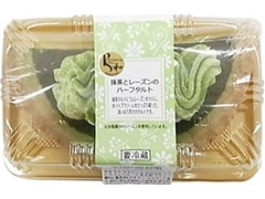 プレミアムセレクト 抹茶とレーズンのハーフタルト 商品写真