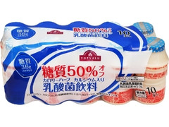 トップバリュ 糖質50％オフ 乳酸菌飲料 カロリーハーフ カルシウム入り 商品写真