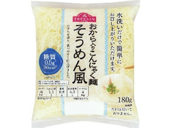 トップバリュ おから入りこんにゃく麺 そうめん風 商品写真