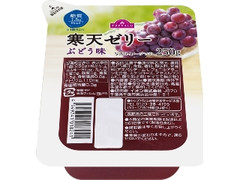 トップバリュ 寒天ゼリー ぶどう味