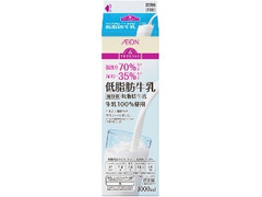 トップバリュ 脂肪分70％カット カロリー35％カット 低脂肪牛乳