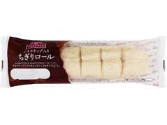 トップバリュ チョコチップ入り ちぎりロール 商品写真