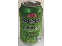 トップバリュ（TOPVALU） バーリアル 糖質50％オフ 缶350ml