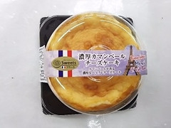 イオン 濃厚カマンベールチーズケーキ 商品写真