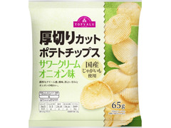 トップバリュ 厚切りカット ポテトチップス サワークリームオニオン味