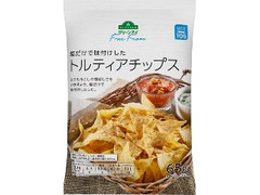 グリーンアイ Free From 塩だけで味付けしたトルティアチップス 袋65g