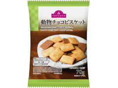 トップバリュ 動物チョコビスケット