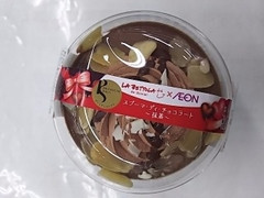 イオン PREMIUMSELECT スプーマ・ディ・チョコラート 抹茶