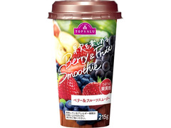 トップバリュ 果実を楽しめる Berry＆Fruit Smoothie 商品写真