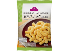 イオン 新潟産コシヒカリ100％使用 玄米スナック だし塩味 商品写真