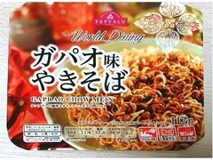 トップバリュ トップバリュ（TOPVALU） ガパオ味焼きそば