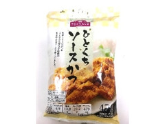 トップバリュ トップバリュ（TOPVALU） ひとくちソースカツ