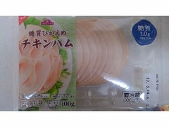 トップバリュ トップバリュ（TOPVALU） 糖質ひかえめチキンハム