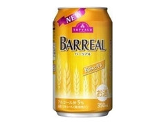 バーリアル 缶350ml