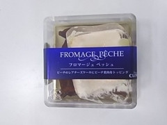 イオン フロマージュ ベッシュ