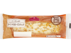 トップバリュ コーンたっぷり コーンマヨネーズスティック 商品写真