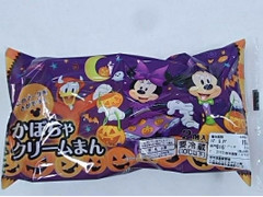 イオン ディズニー かぼちゃクリームまん 商品写真