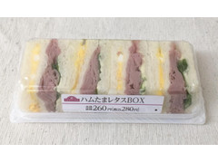 トップバリュ ハムたまレタスBOX 商品写真