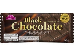 高評価】トップバリュ ブラックチョコレートの感想・クチコミ