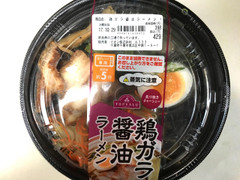 トップバリュ 鶏ガラ醤油ラーメン 商品写真