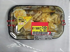 イオン タマゴと照り焼きチキンのチーズ焼き 商品写真