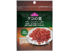 クコの実 Goji Berry 袋16g