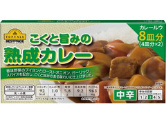 トップバリュ ベストプライス ベストプライス こくと旨みの 熟成カレー 商品写真