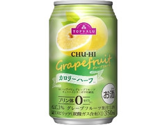 トップバリュ CHU‐HI Grapefruit カロリーハーフ 缶350ml