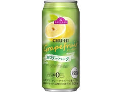 トップバリュ CHU‐HI Grapefruit カロリーハーフ 缶500ml