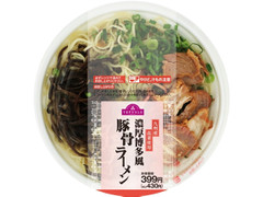 トップバリュ 九州産高菜使用 濃厚博多風 豚骨ラーメン 商品写真