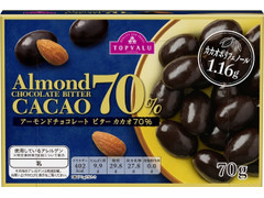 トップバリュ アーモンドチョコレート ビター カカオ70％