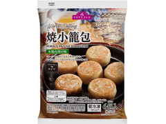 トップバリュ World Dining 焼小籠包