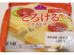 トップバリュ チーズの糸引きを楽しむ とろけるスライスチーズ