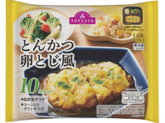 トップバリュ とんかつ卵とじ風 商品写真