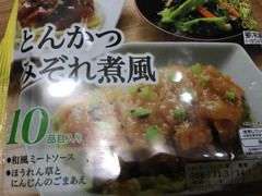 トップバリュ とんかつみぞれ煮風 商品写真