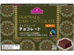 トップバリュ フェアトレード チョコレート ビター 商品写真