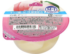 トップバリュ オリゴ糖＋M‐1乳酸菌配合 白桃ゼリー 商品写真