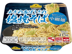 トップバリュ ベストプライス ベストプライス 塩だれソースとのからみがよい中細麺 ネギの香ばしさの塩焼そば