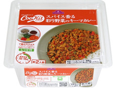 トップバリュ スパイス香る彩り野菜のキーマカレー