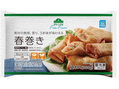 トップバリュ グリーンアイ グリーンアイ Free From 素材の食感、香り、うま味が味わえる 春巻き 商品写真