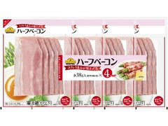 トップバリュ ベストプライス コクとうまみが味わえる ハーフベーコン パック38g×4