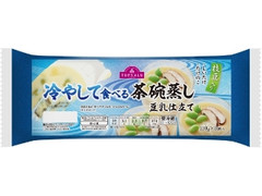 冷やして食べる 茶碗蒸し 豆乳仕立て 枝豆入り 袋110g×3