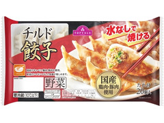 トップバリュ 水なしで焼ける チルド餃子