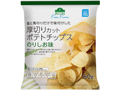 トップバリュ グリーンアイ Free From 塩と青のりだけで味付けした 厚切りカットポテトチップス のりしお味