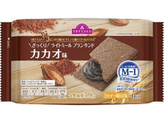 ライトミール ブランサンド カカオ味 袋4枚