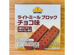 トップバリュ ベストプライス ライトミール ブロック チョコ味 箱76g