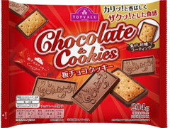 トップバリュ Chocolate＆Cookies 板チョコクッキー